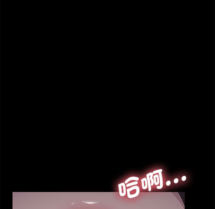 第35话 - 第109.jpg页