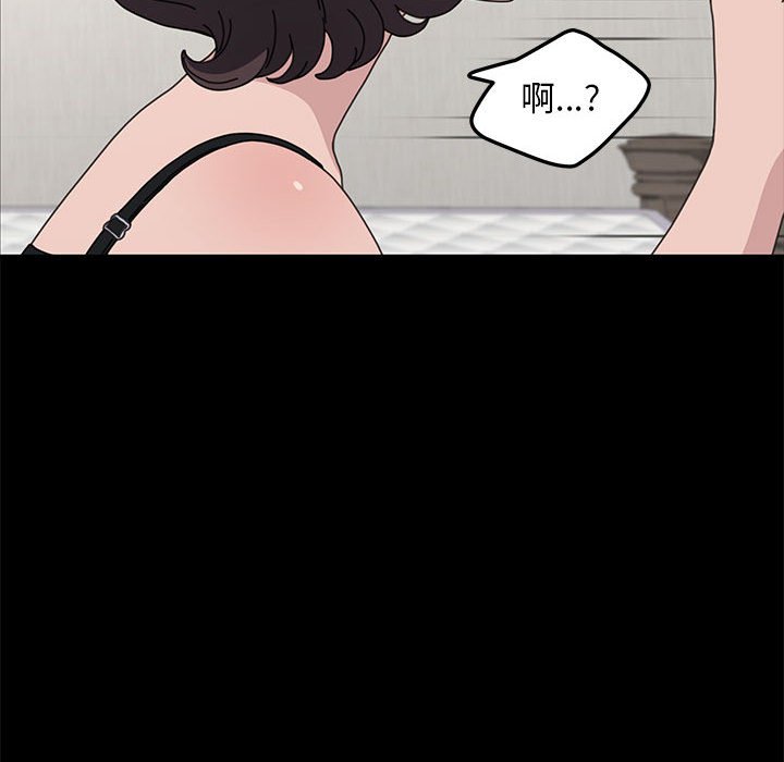 第35话 - 第113.jpg页