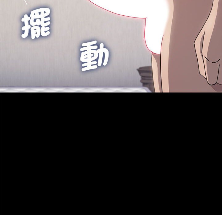 第35话 - 第130.jpg页