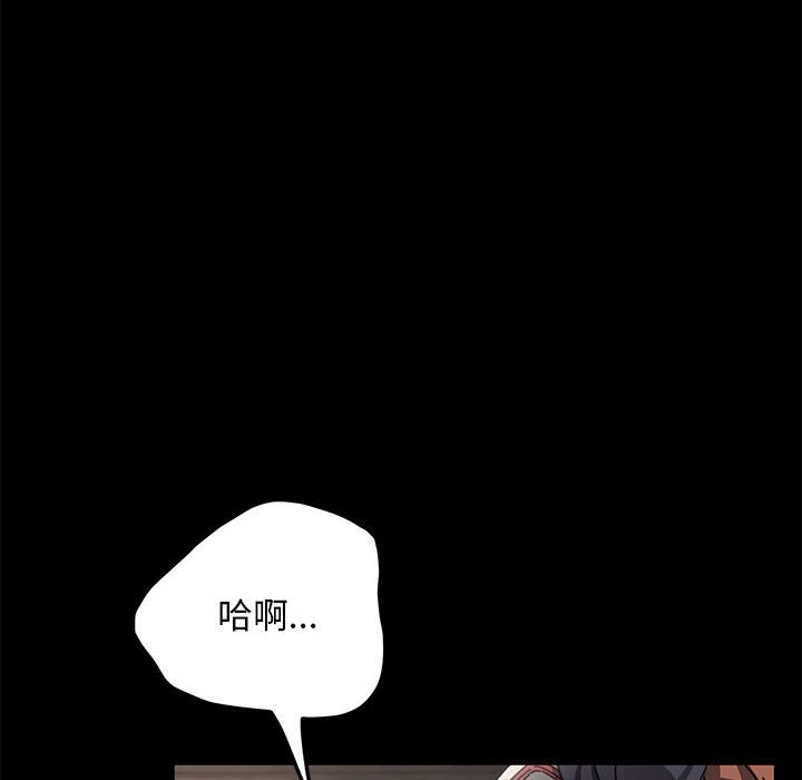 第35话 - 第142.jpg页