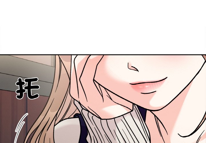 第13话 - 第4.jpg页