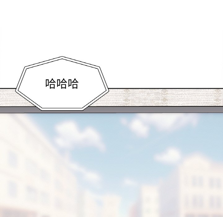 第13话 - 第11.jpg页