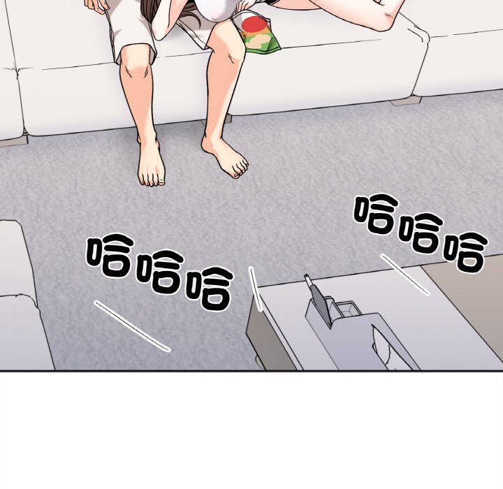 第13话 - 第14.jpg页