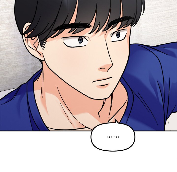 第13话 - 第33.jpg页