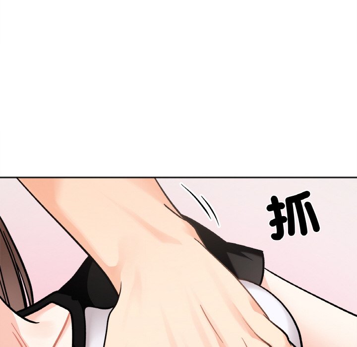 第13话 - 第44.jpg页