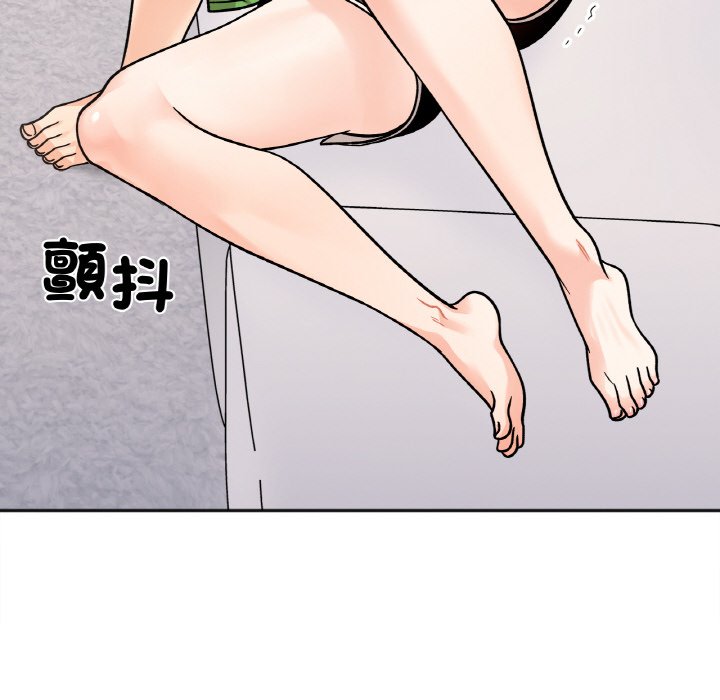 第13话 - 第64.jpg页