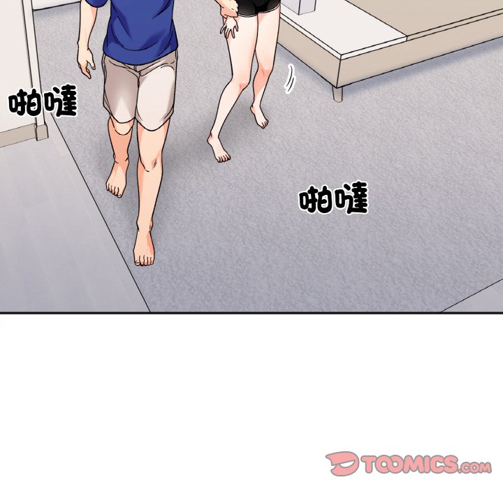 第13话 - 第84.jpg页