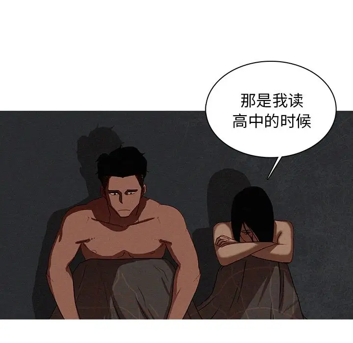 第17章 - 第25.jpg页