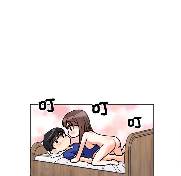 第13话 - 第104.jpg页