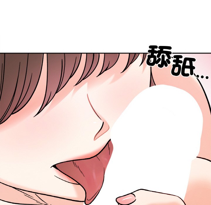 第13话 - 第131.jpg页