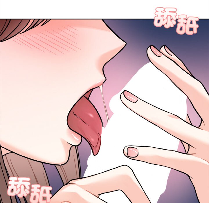 第13话 - 第135.jpg页