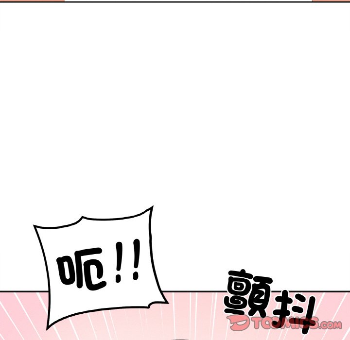 第13话 - 第138.jpg页