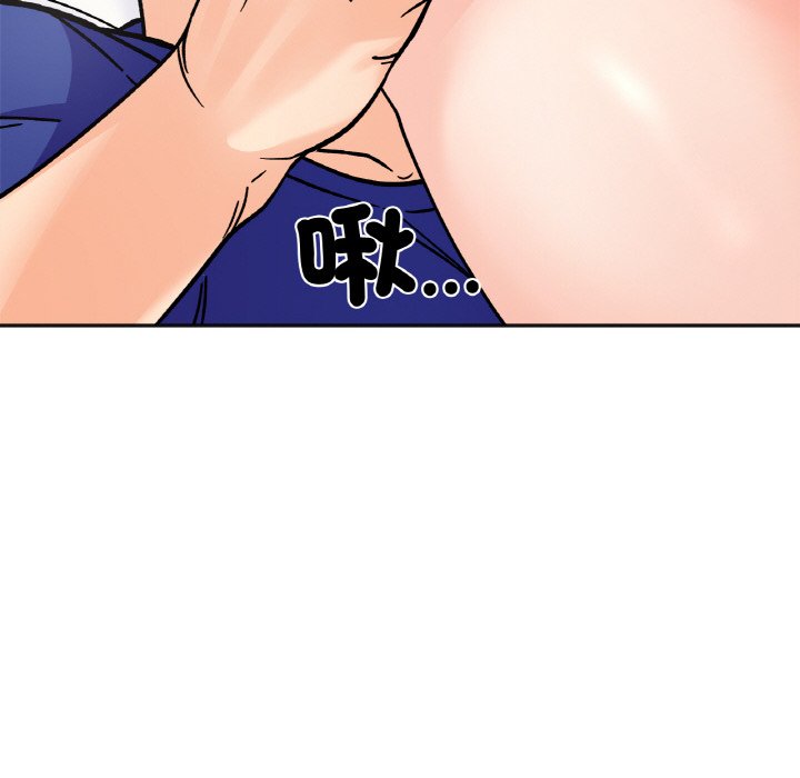 第13话 - 第153.jpg页
