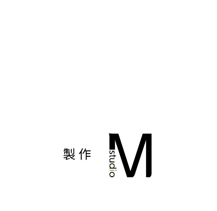 第13话 - 第158.jpg页
