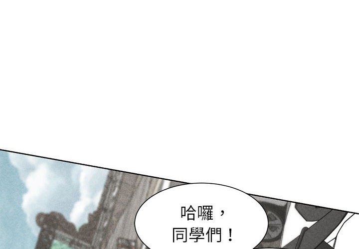 第9话 - 第2.jpg页