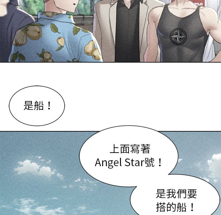 第9话 - 第10.jpg页