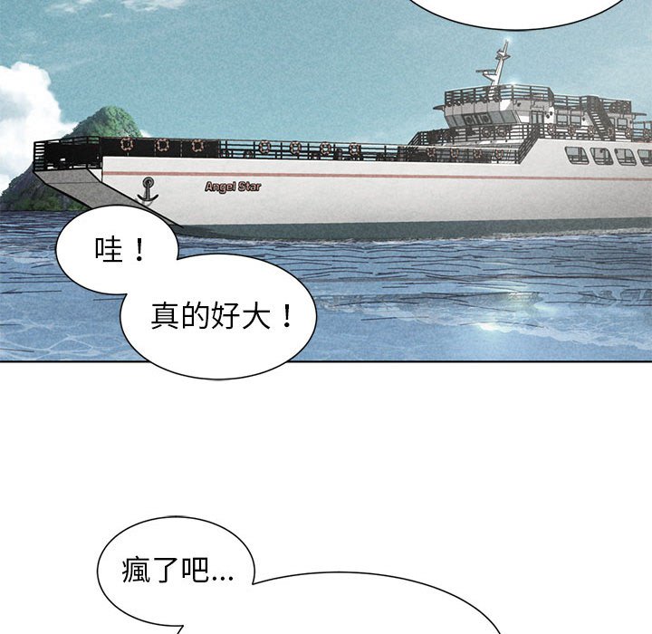 第9话 - 第11.jpg页