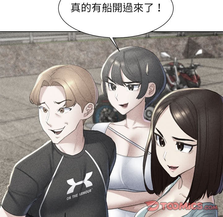 第9话 - 第12.jpg页