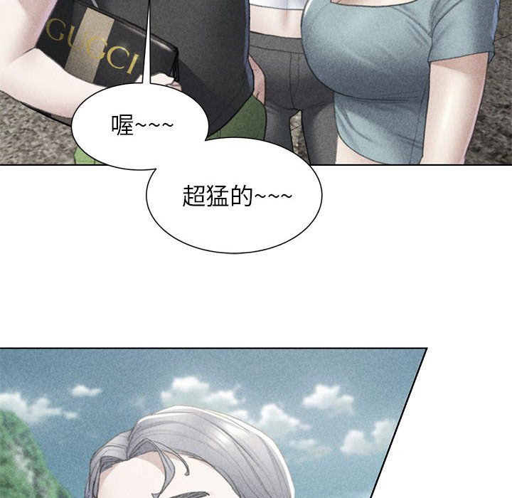 第9话 - 第13.jpg页