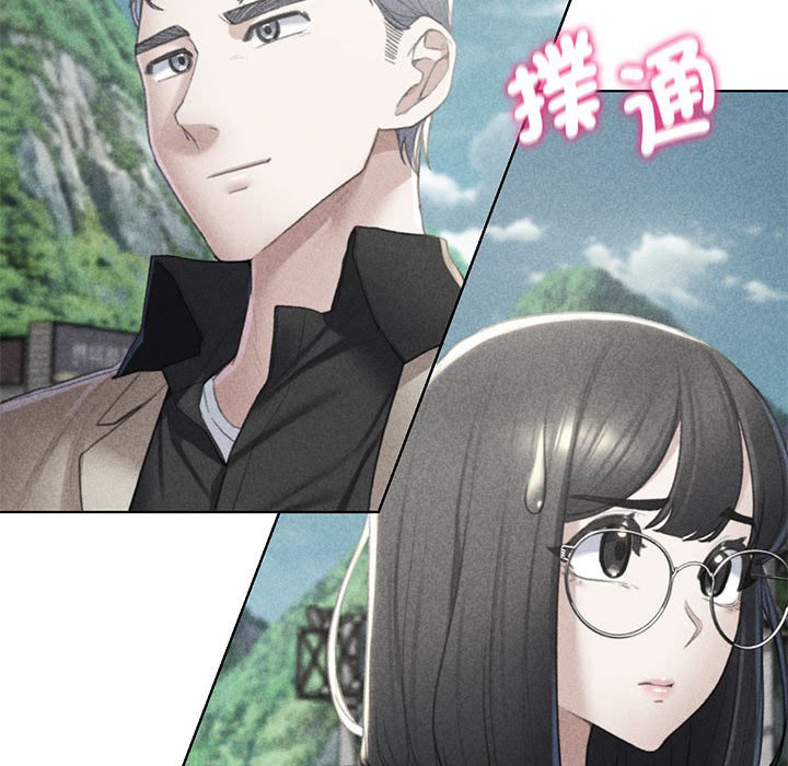第9话 - 第14.jpg页