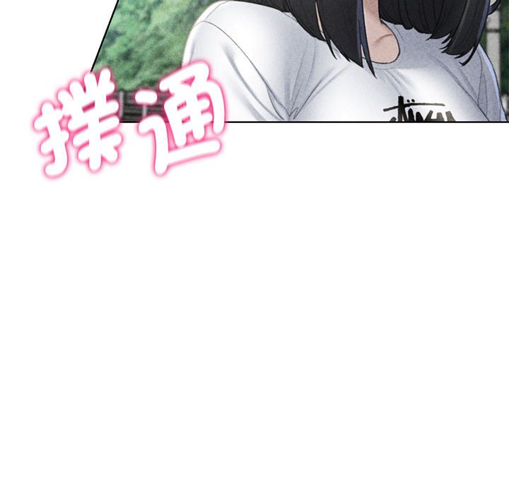第9话 - 第15.jpg页