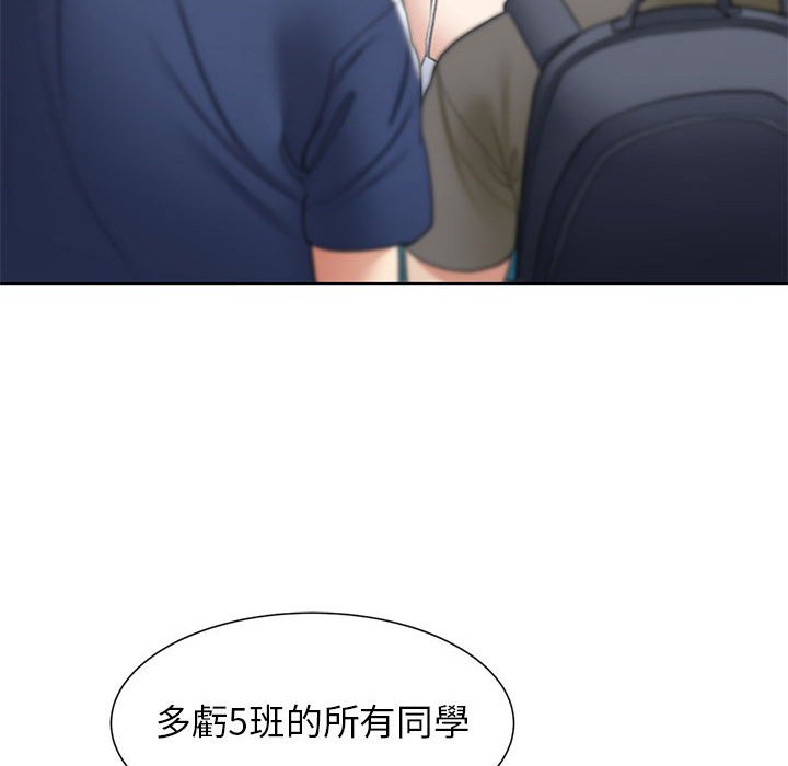 第9话 - 第23.jpg页