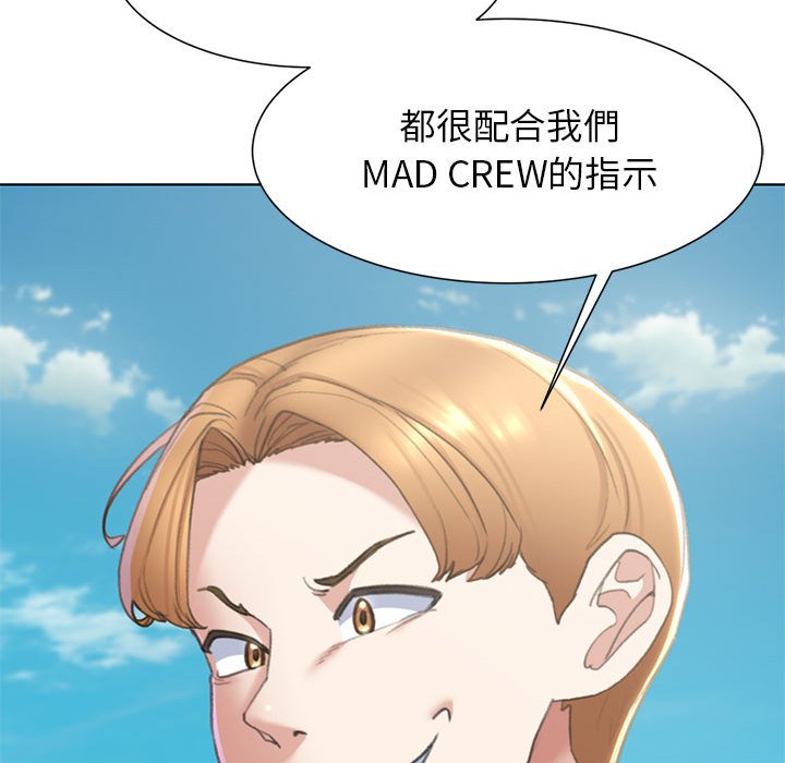 第9话 - 第24.jpg页