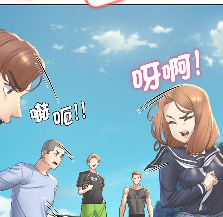 第9话 - 第31.jpg页