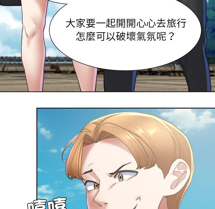 第9话 - 第35.jpg页