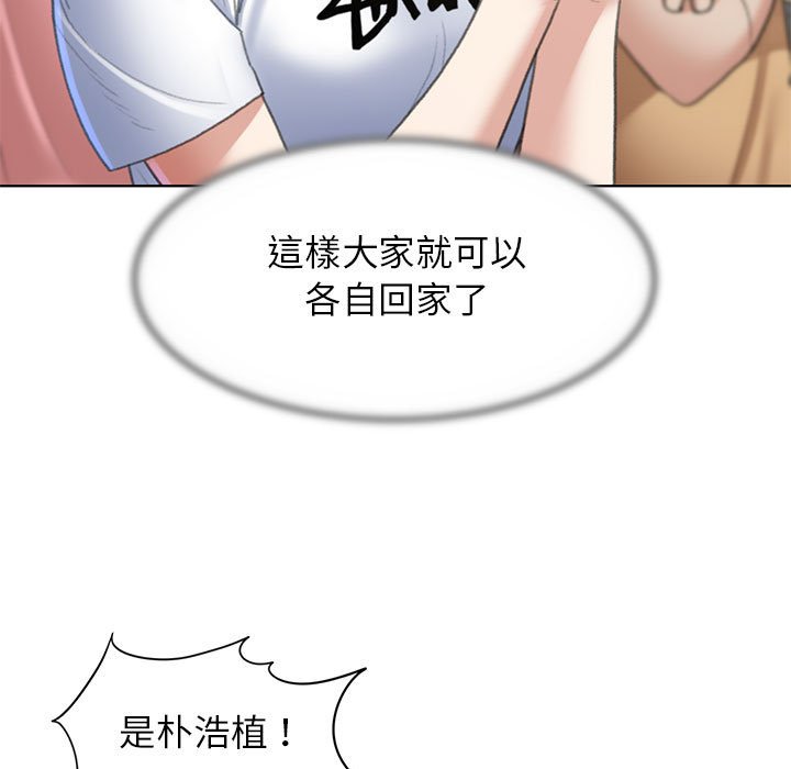 第9话 - 第58.jpg页