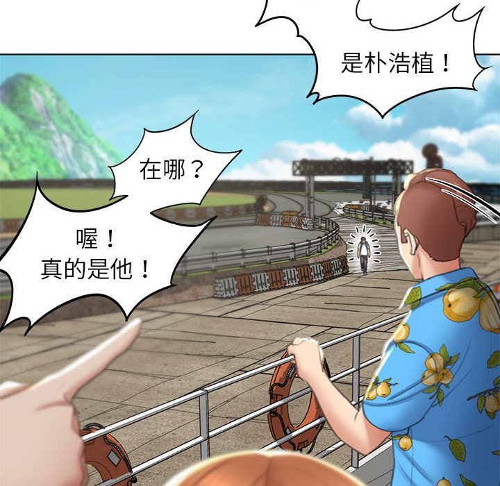 第9话 - 第63.jpg页