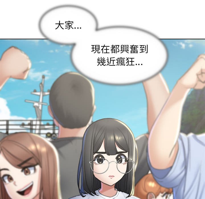 第9话 - 第80.jpg页