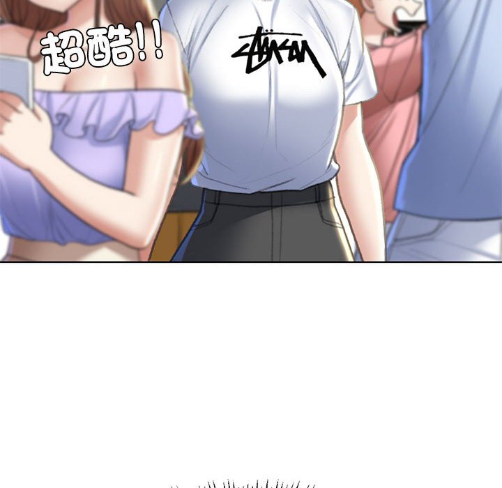 第9话 - 第81.jpg页