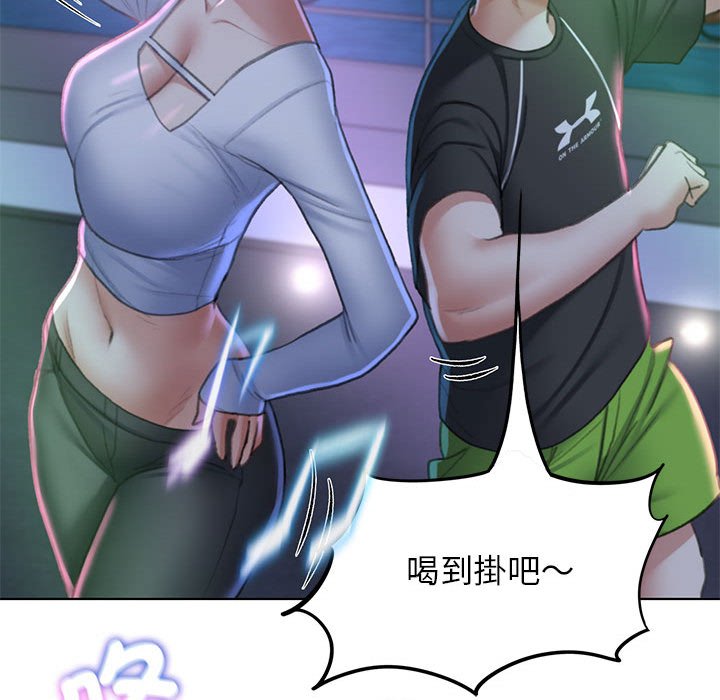 第9话 - 第94.jpg页