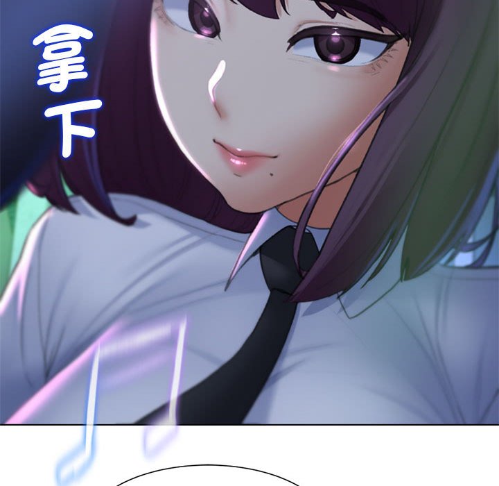 第9话 - 第101.jpg页