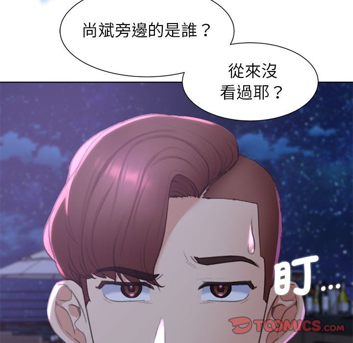 第9话 - 第102.jpg页