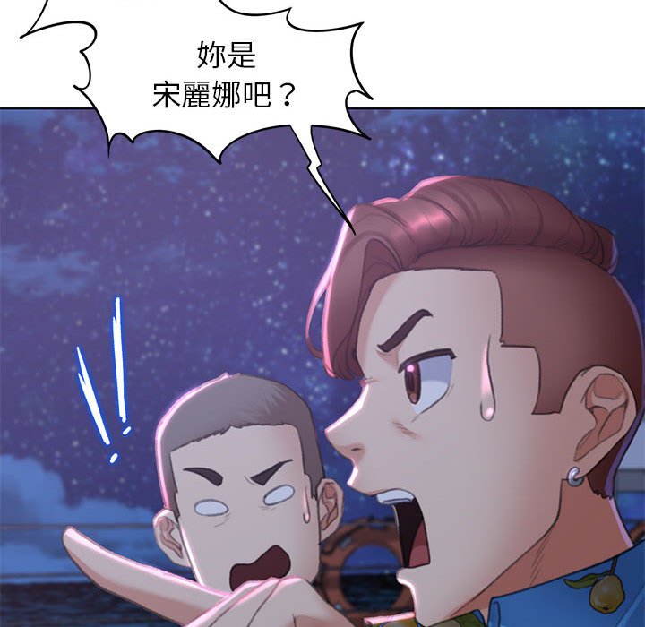 第9话 - 第104.jpg页