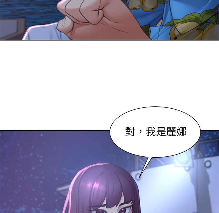 第9话 - 第105.jpg页