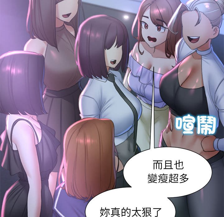 第9话 - 第112.jpg页