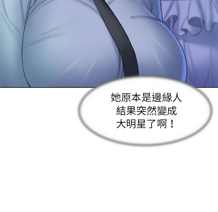 第9话 - 第117.jpg页