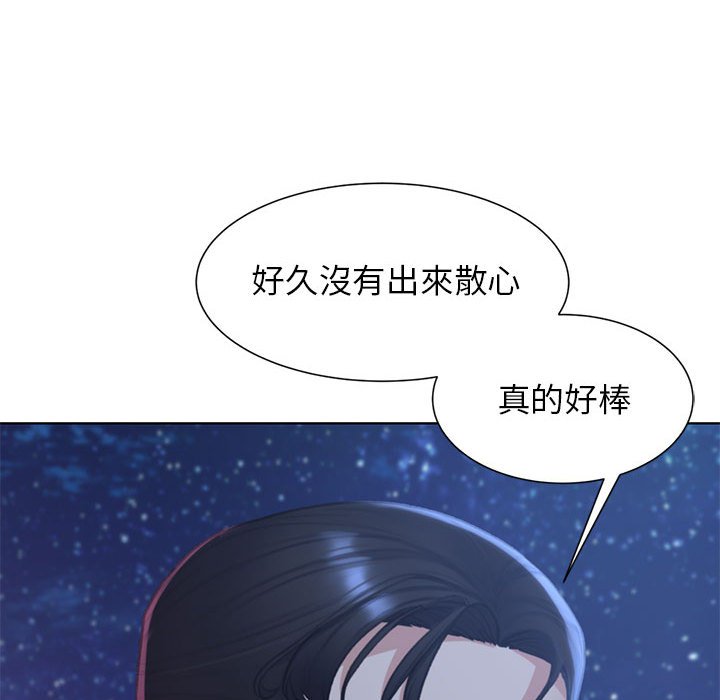 第9话 - 第122.jpg页