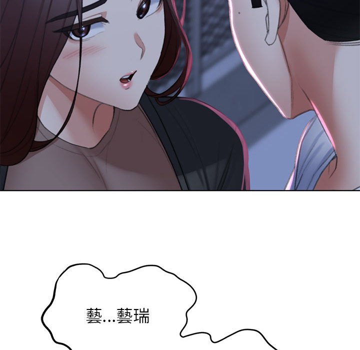 第9话 - 第134.jpg页