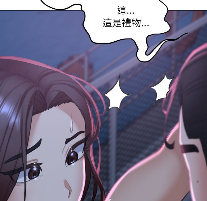 第9话 - 第135.jpg页