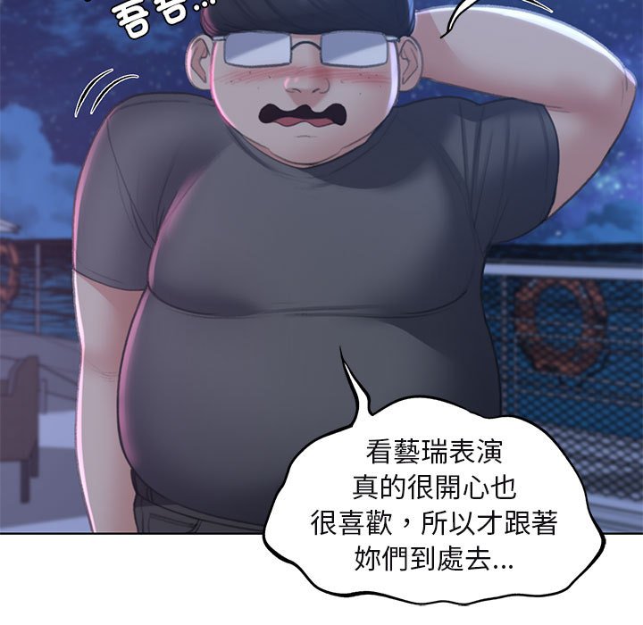 第9话 - 第148.jpg页