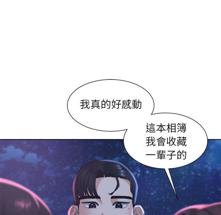 第9话 - 第149.jpg页