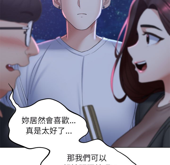 第9话 - 第150.jpg页