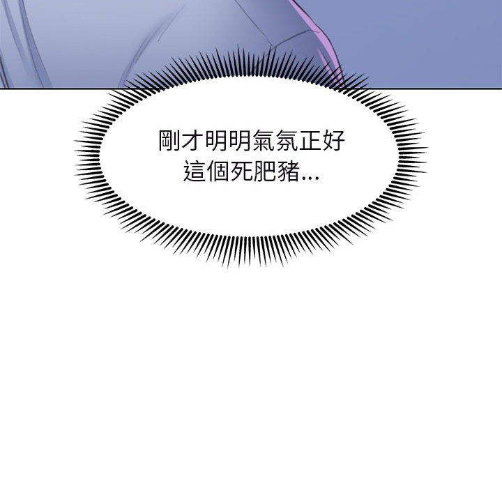 第9话 - 第153.jpg页