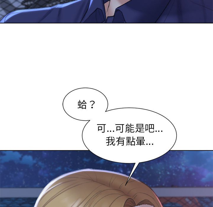 第9话 - 第159.jpg页