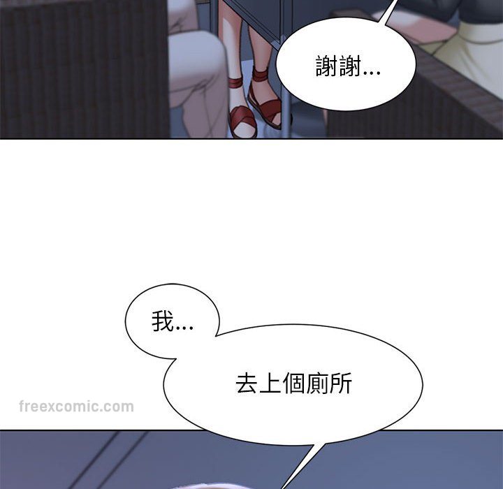 第9话 - 第162.jpg页