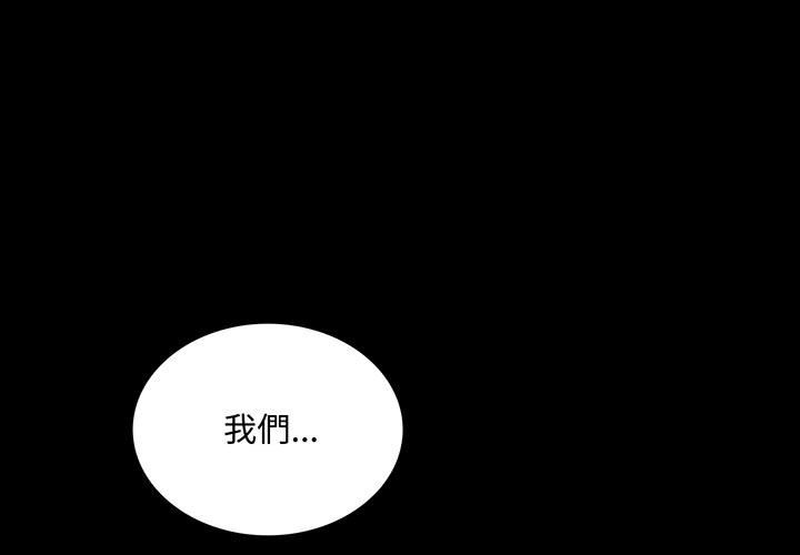 第16话 - 第1.jpg页